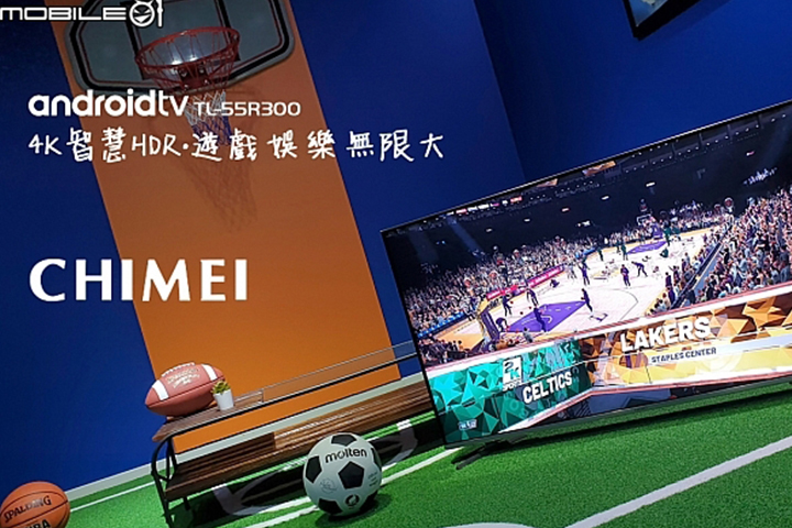 【4K智慧HDR．遊戲娛樂無限大】奇美android TV R3液晶顯示器(CHIMEI TL-55R300)