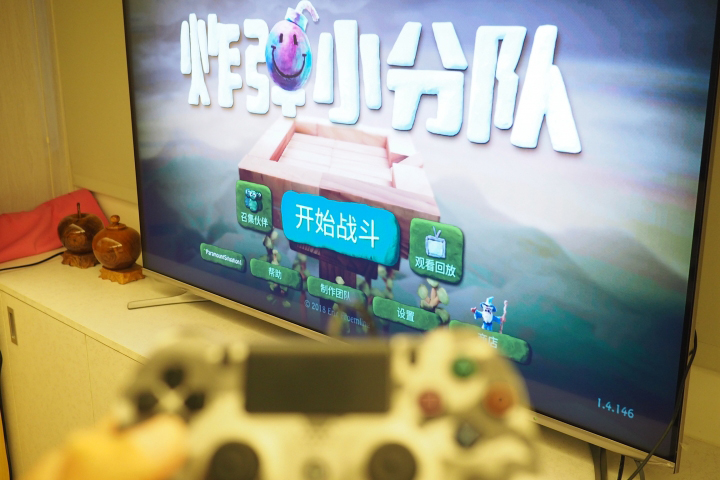 公私不分 ｜ 奇美TL-55R300 55吋大4K android 液晶顯示器