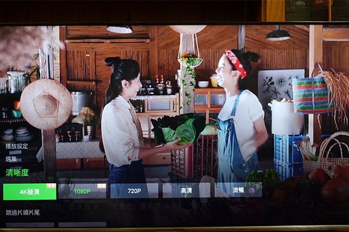 家中的智慧影音娛樂中心奇美android R3液晶顯示器使用分享